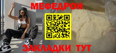 кокс Новодвинск