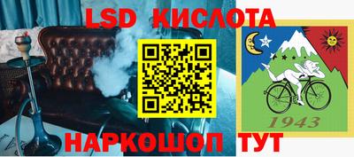 кокс Новодвинск