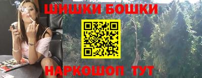 кокс Новодвинск