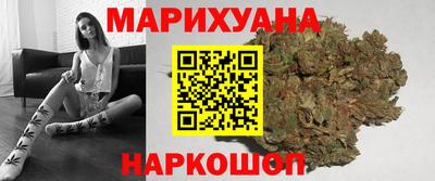 кокс Новодвинск