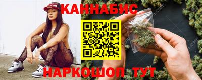 spice Новокубанск