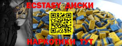 кокс Новодвинск