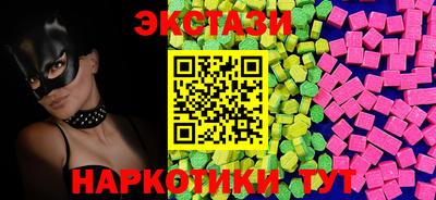 кокс Новодвинск