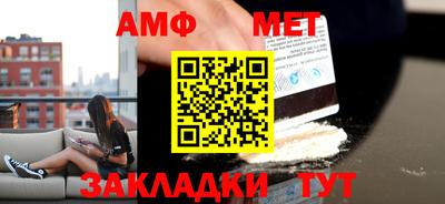 кокс Новодвинск
