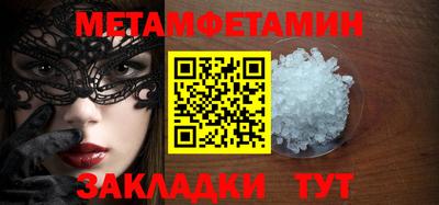 кокс Новодвинск