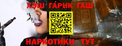 кокс Новодвинск