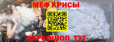 шишки Новозыбков