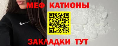 кокс Новодвинск