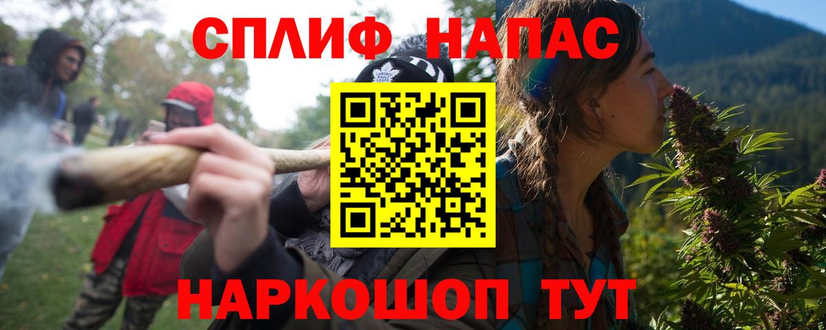 Канабис ГИДРОПОН Радужный